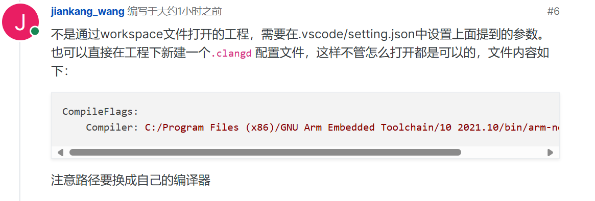 51ed0c5e-2af8-436a-a632-e312aeb5b2f5-image.png