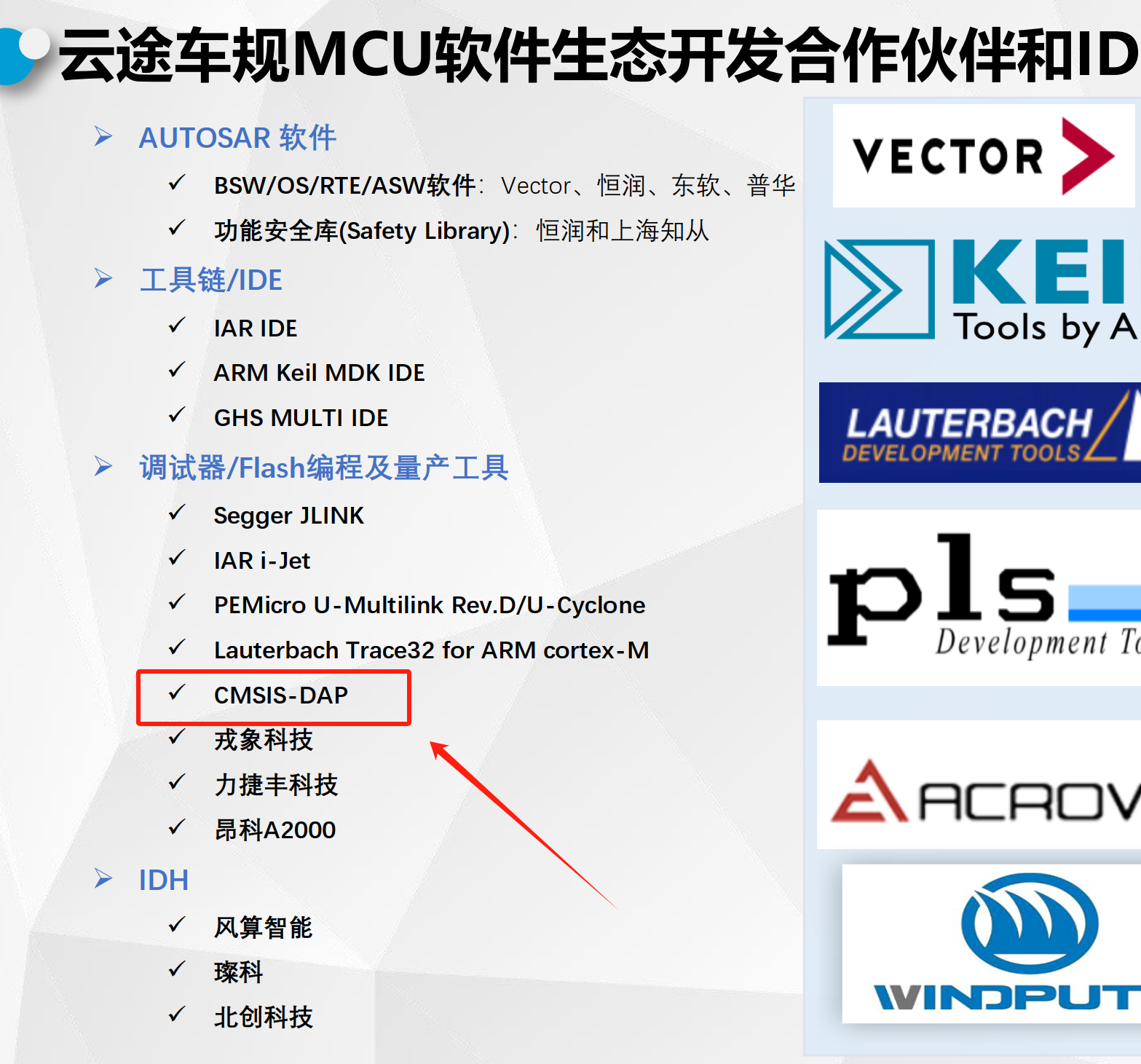 32457300-fd95-4824-b144-175396138b19-image.png
